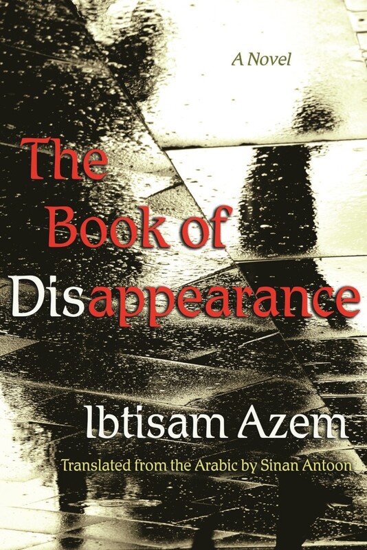 The Book Of Disappearance: A Novel