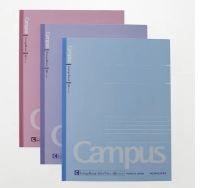 Campus Notebook Ruled 80 Sheets (3Pack)