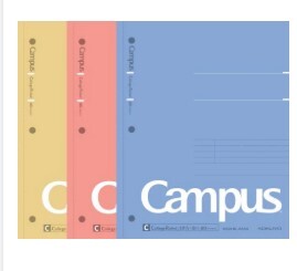 Campus Spiral Notebook College Ruled 80 Sheets #2