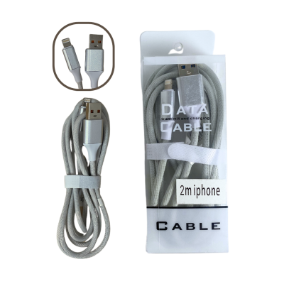 Iphone (2M) Cable - Bulk