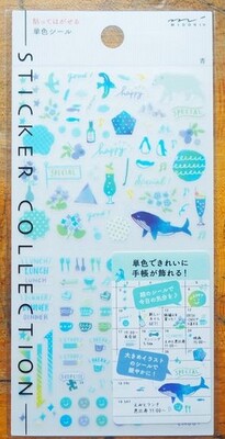 Sticker 2560 Color Blue