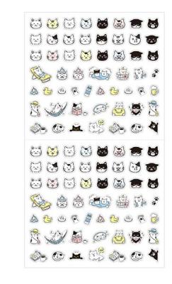 Sticker 2685 Pictograph  Cat