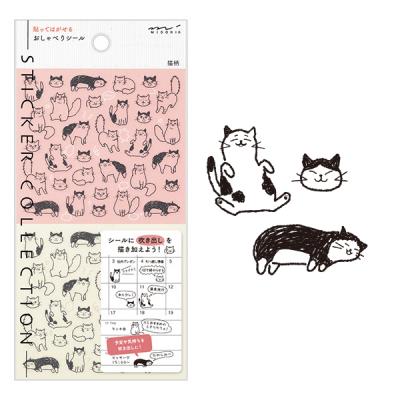 Sticker 2554 Chat Cat