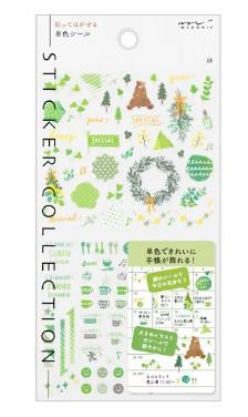 Sticker 2561 Color Green