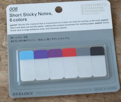 Short Sticky Notes, 6 Colors B Pack