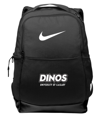 Dinos Nike Brasilia Backpack