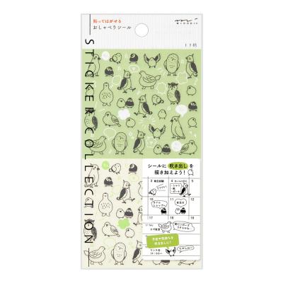 Sticker 2593 Chat Birds