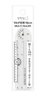 Midori Multi Ruler